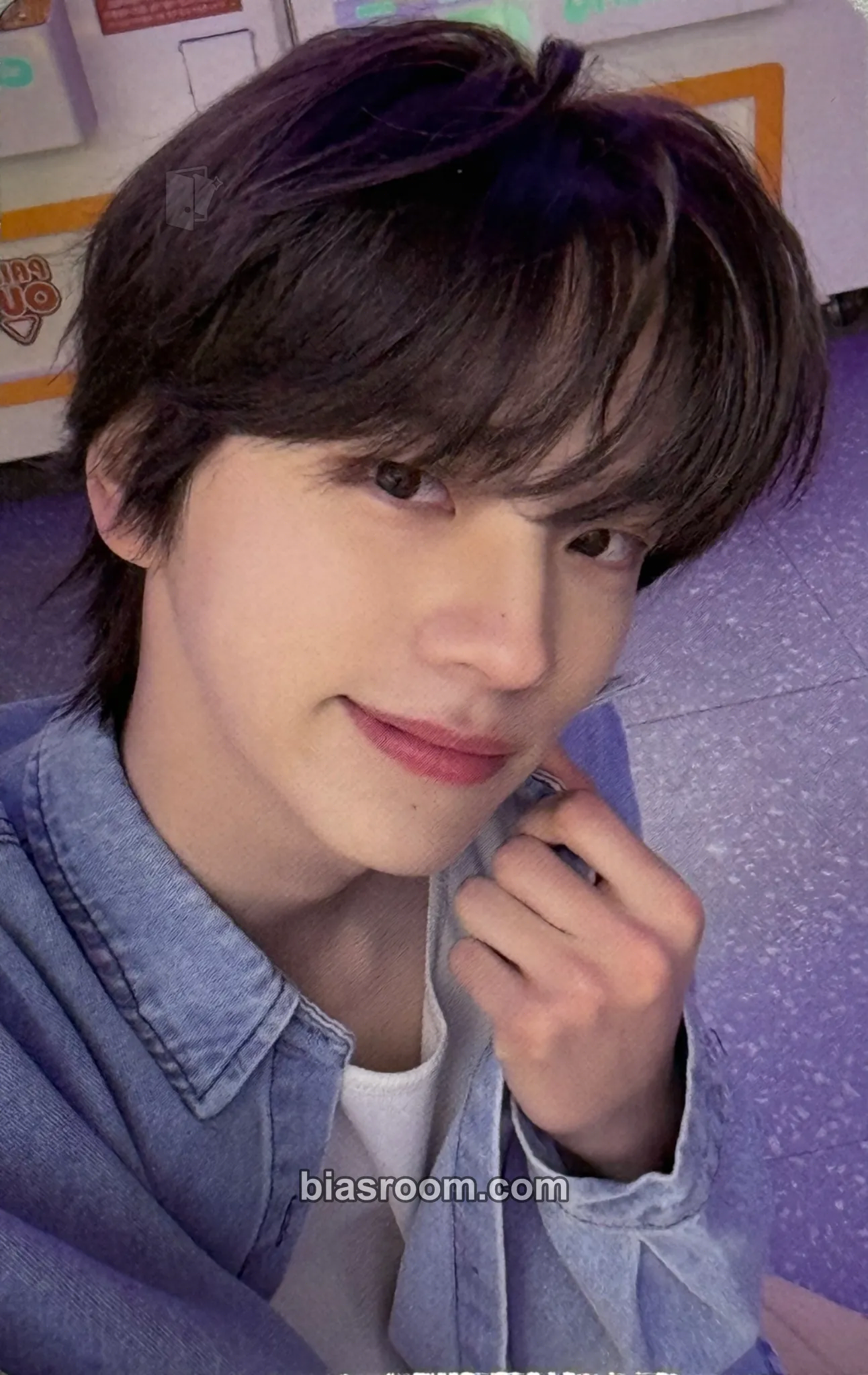 Shinyu TRY WITH US Photocard - TWS - TWS K-pop photocard