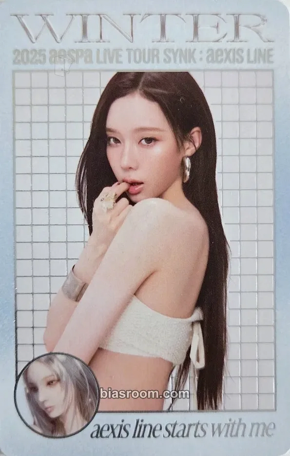 Winter SYNK : aeXIS LINE Photocard - aespa - aespa K-pop photocard
