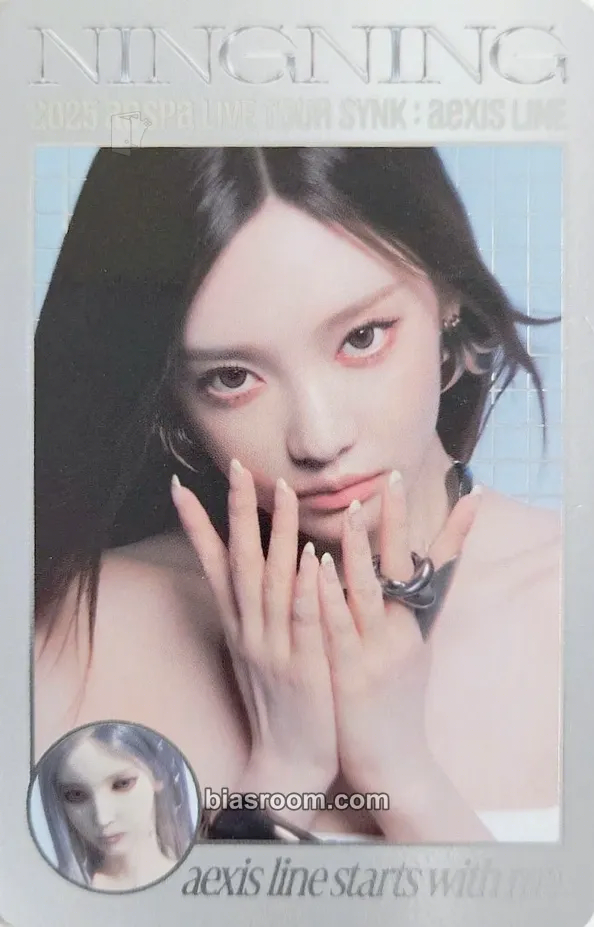 Ningning SYNK : aeXIS LINE Photocard - aespa - aespa K-pop photocard