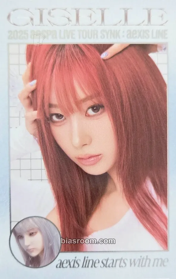 Giselle SYNK : aeXIS LINE Photocard - aespa - aespa K-pop photocard