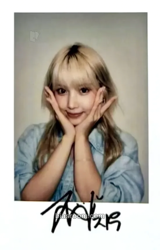Jiwoo Fe3O4: STICK OUT Photocard - NMIXX - NMIXX K-pop photocard