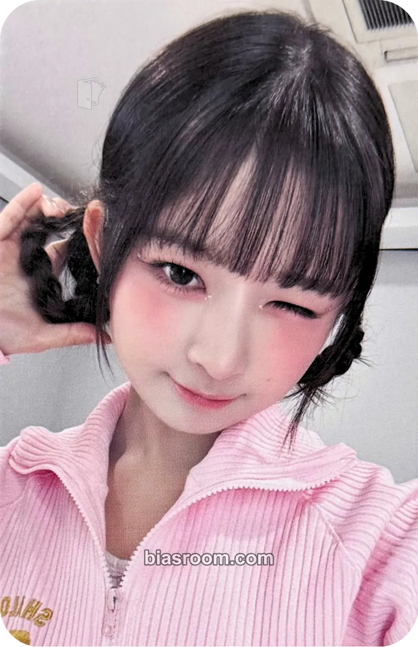 Rei IVE SWITCH Photocard - IVE - IVE K-pop photocard