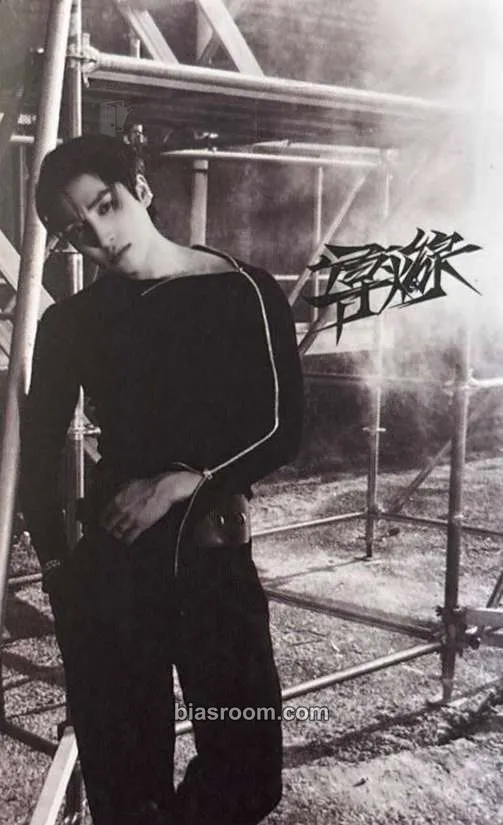 Sangyeon Trigger Photocard - THE BOYZ - THE BOYZ K-pop photocard