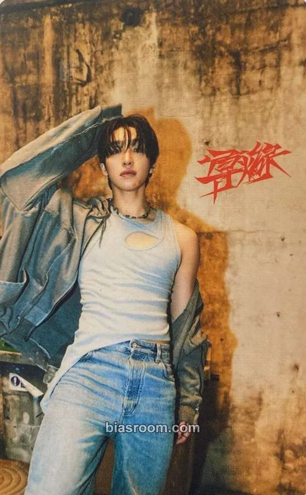 Sangyeon Trigger Photocard - THE BOYZ - THE BOYZ K-pop photocard