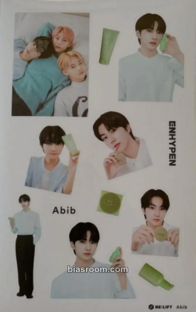 Jungwon Enhypen x Abib Photocard - ENHYPEN - ENHYPEN K-pop photocard