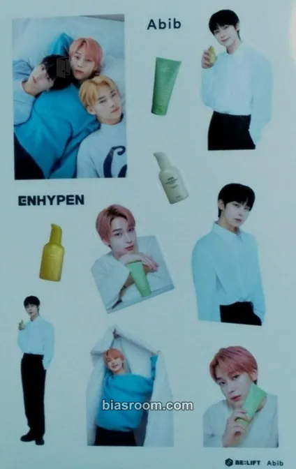 Sunoo Enhypen x Abib Photocard - ENHYPEN - ENHYPEN K-pop photocard