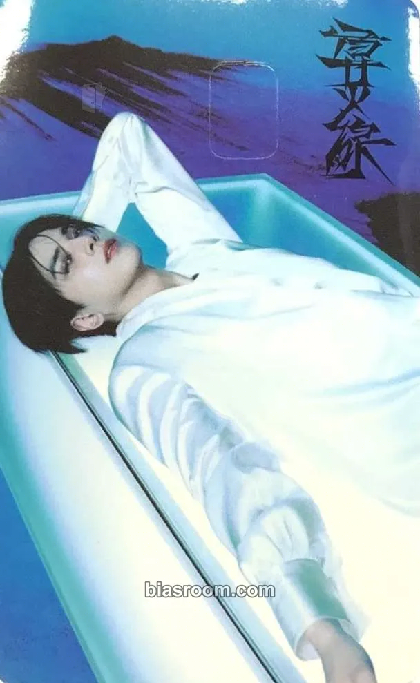 Younghoon Trigger Photocard - THE BOYZ - THE BOYZ K-pop photocard