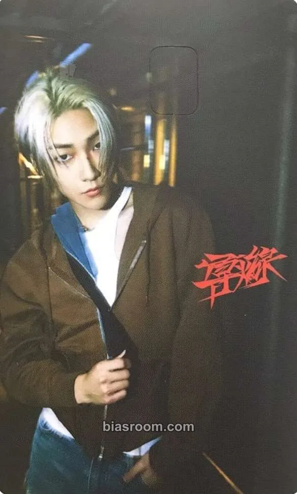Kevin Trigger Photocard - THE BOYZ - THE BOYZ K-pop photocard