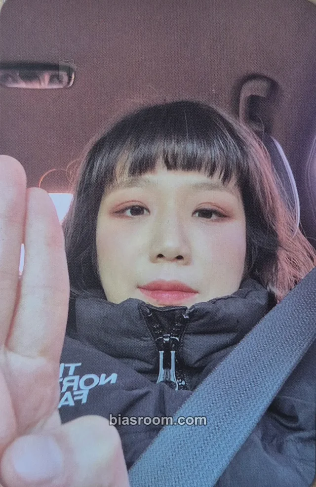 Ahn Yeeun - Ahn Yeeun - To The Island Album album photocard