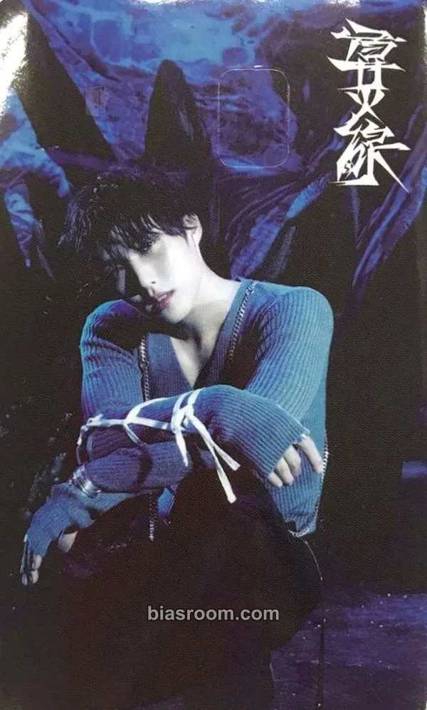 Jacob Trigger Photocard - THE BOYZ - THE BOYZ K-pop photocard