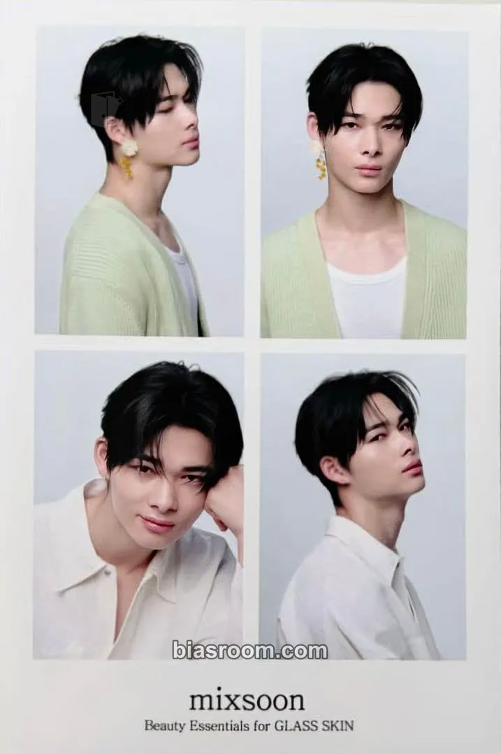 Ni-ki Enhypen x Mixsoon Photocard - ENHYPEN - ENHYPEN K-pop photocard
