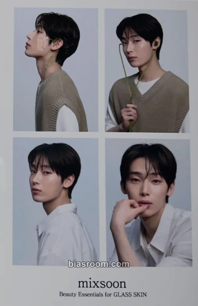 Sunoo Enhypen x Mixsoon Photocard - ENHYPEN - ENHYPEN K-pop photocard