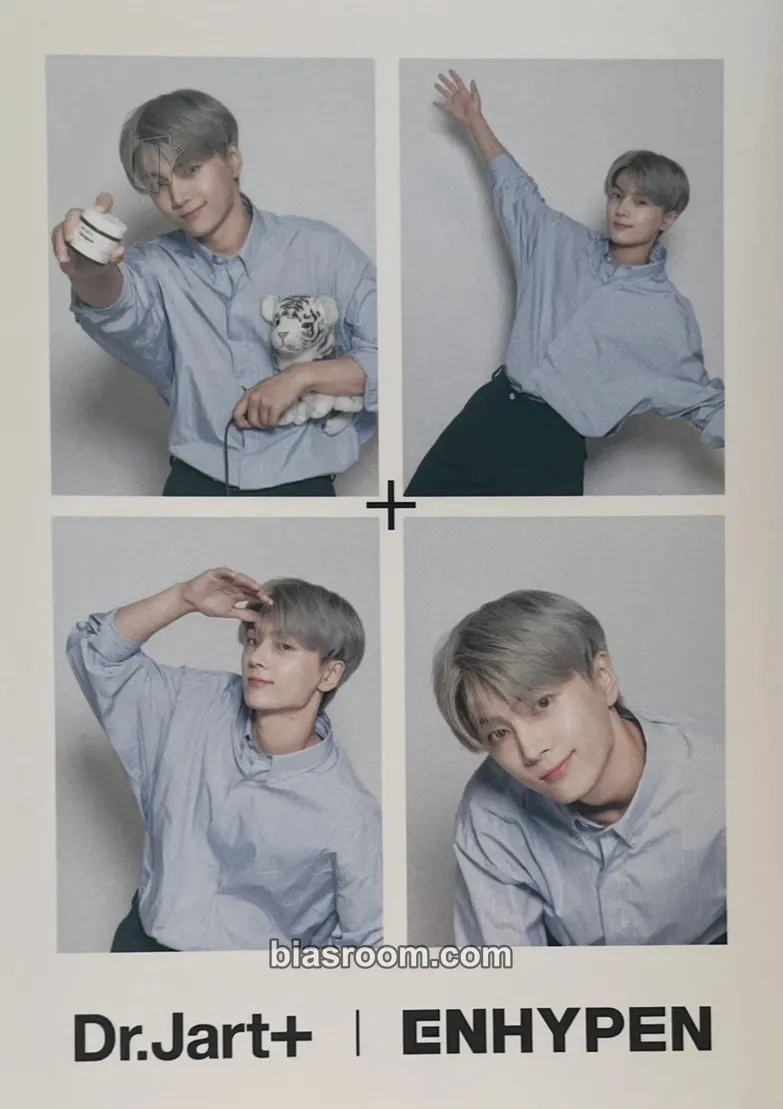 Jay Enhypen x Dr.Jart+ Photocard - ENHYPEN - ENHYPEN K-pop photocard