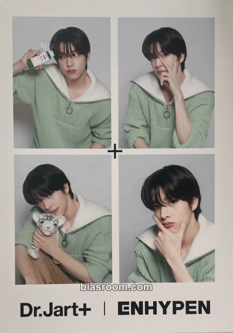 Jake Enhypen x Dr.Jart+ Photocard - ENHYPEN - ENHYPEN K-pop photocard