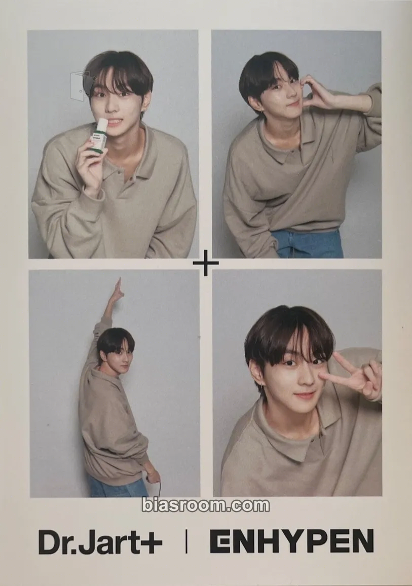 Jungwon Enhypen x Dr.Jart+ Photocard - ENHYPEN - ENHYPEN K-pop photocard
