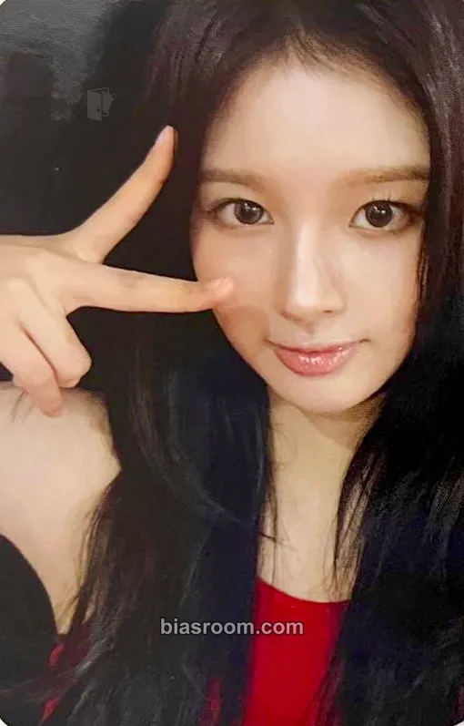 Sullyoon Fe3O4: STICK OUT Photocard - NMIXX - NMIXX K-pop photocard