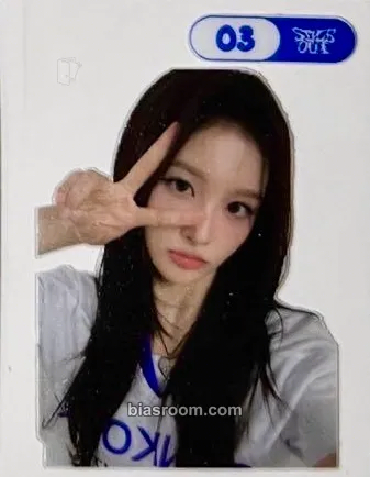 Sullyoon Fe3O4: STICK OUT Photocard - NMIXX - NMIXX K-pop photocard