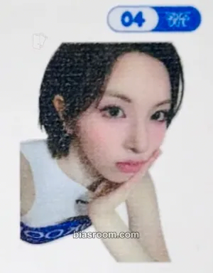 Bae Fe3O4: STICK OUT Photocard - NMIXX - NMIXX K-pop photocard