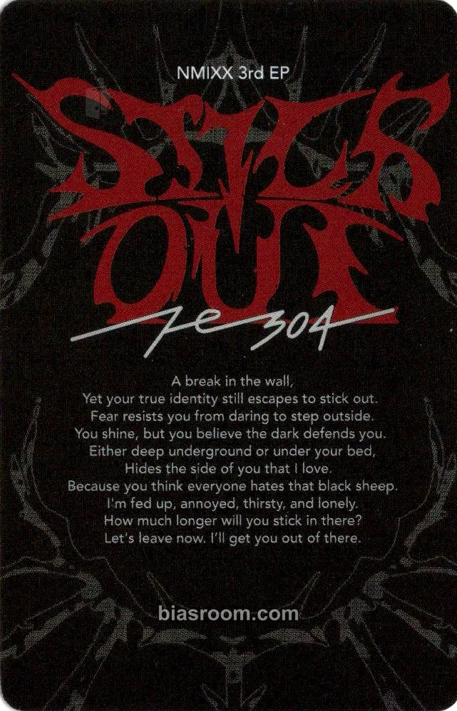 Fe3O4: STICK OUT Photocard - NMIXX - NMIXX K-pop photocard