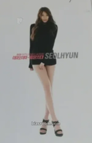 Seolhyun Miniskirt Photocard - AOA - AOA K-pop photocard