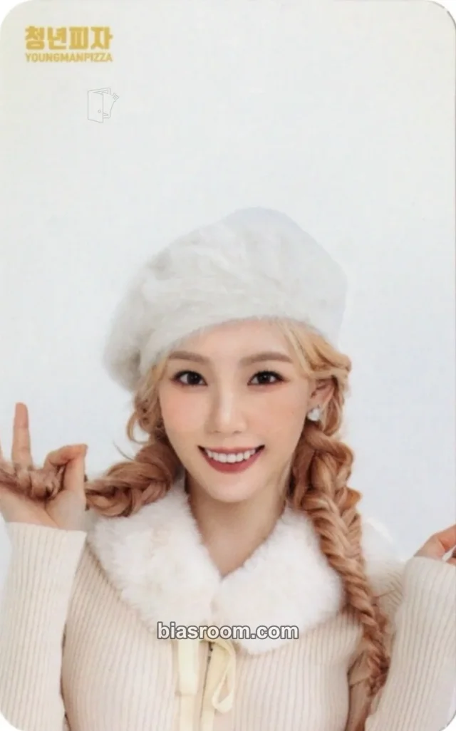 Taeyeon - Taeyeon - Taeyeon x Youngman Pizza Other purchase benefit brand collaboration