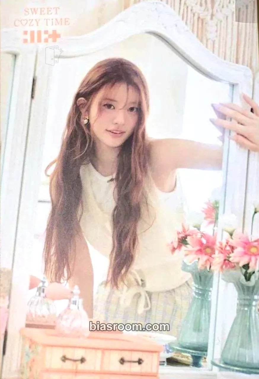 Minju ILLIT x 7/11 ‘SWEET C♡ZY TIME’ Photocard - ILLIT - ILLIT K-pop photocard