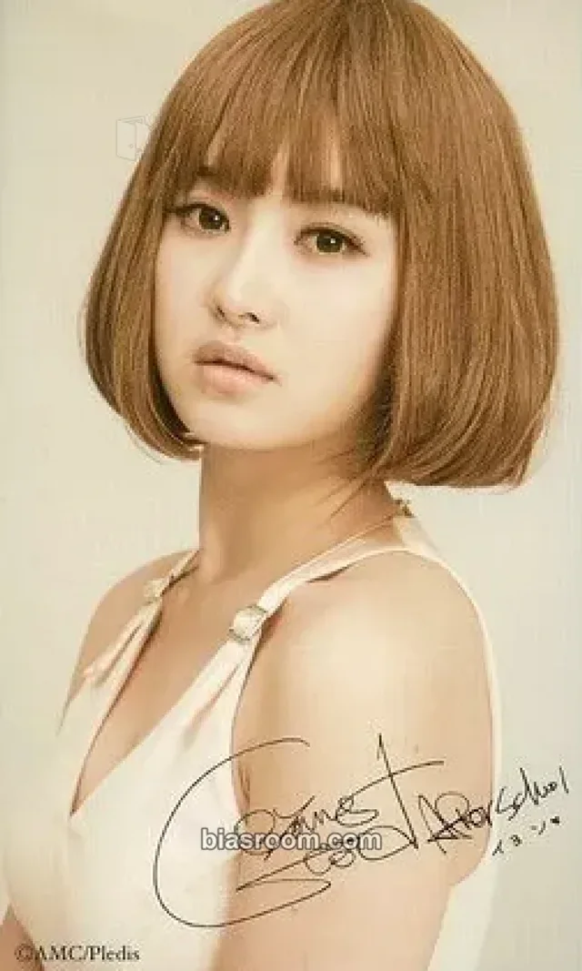 After School - E-Young - BEST Album signed
