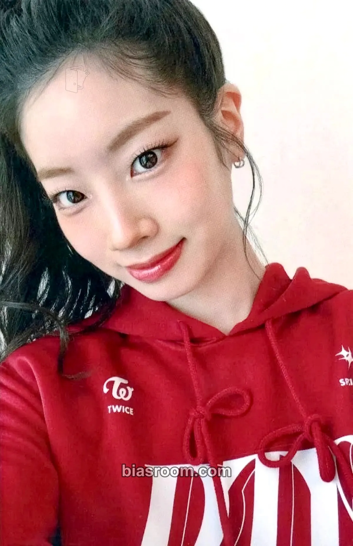 Dahyun TWICE 5th World Tour Ready to Be Photocard - TWICE - TWICE K-pop photocard