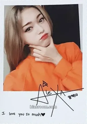 AleXa Bomb Photocard - Kim Seri - Kim Seri K-pop photocard