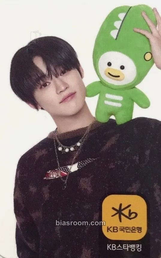 Chenle KB Kookmin Bank Star Banking X NCT DREAM Photocard - NCT DREAM - NCT DREAM K-pop photocard