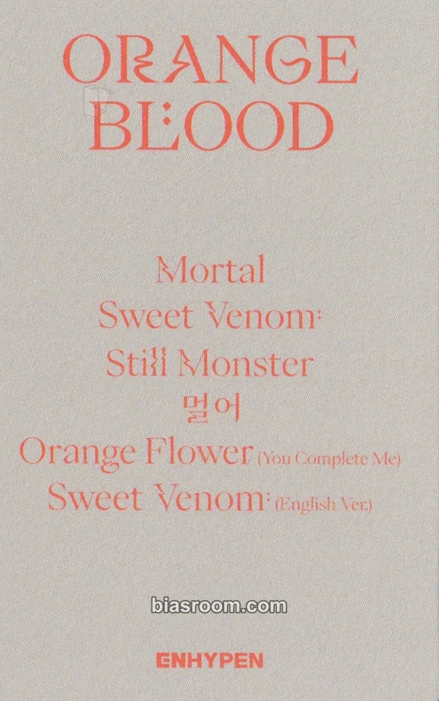 ORANGE BLOOD Photocard - ENHYPEN - ENHYPEN K-pop photocard