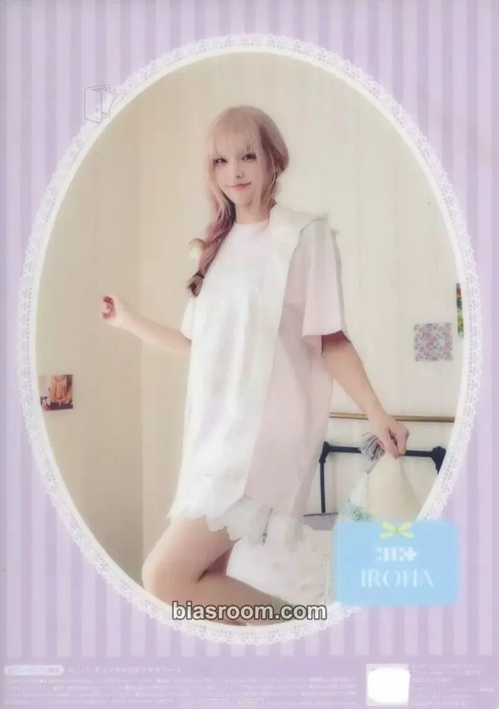 Iroha ILLIT x 7/11 ‘SWEET C♡ZY TIME’ Photocard - ILLIT - ILLIT K-pop photocard