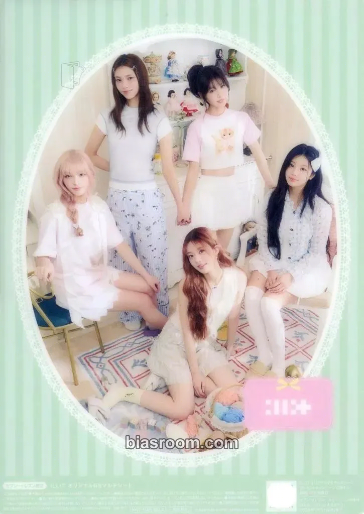 ILLIT x 7/11 ‘SWEET C♡ZY TIME’ Photocard - ILLIT - ILLIT K-pop photocard