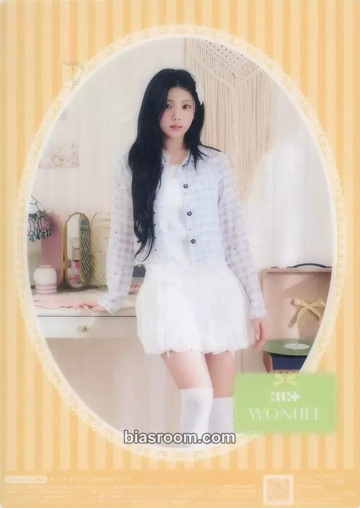 Wonhee ILLIT x 7/11 ‘SWEET C♡ZY TIME’ Photocard - ILLIT - ILLIT K-pop photocard