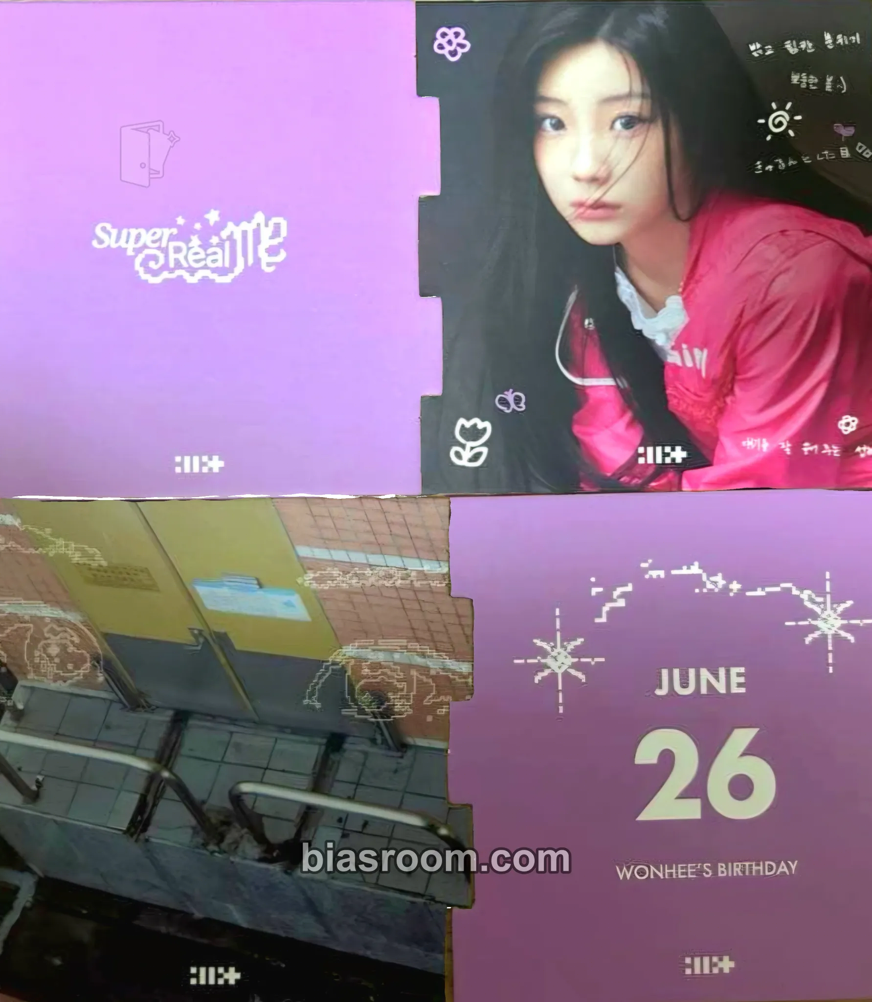 Wonhee SUPER REAL ME Photocard - ILLIT - ILLIT K-pop photocard