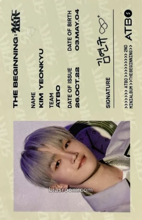 Kim Yeonkyu The Beginning : 始作 Photocard - ATBO - ATBO K-pop photocard