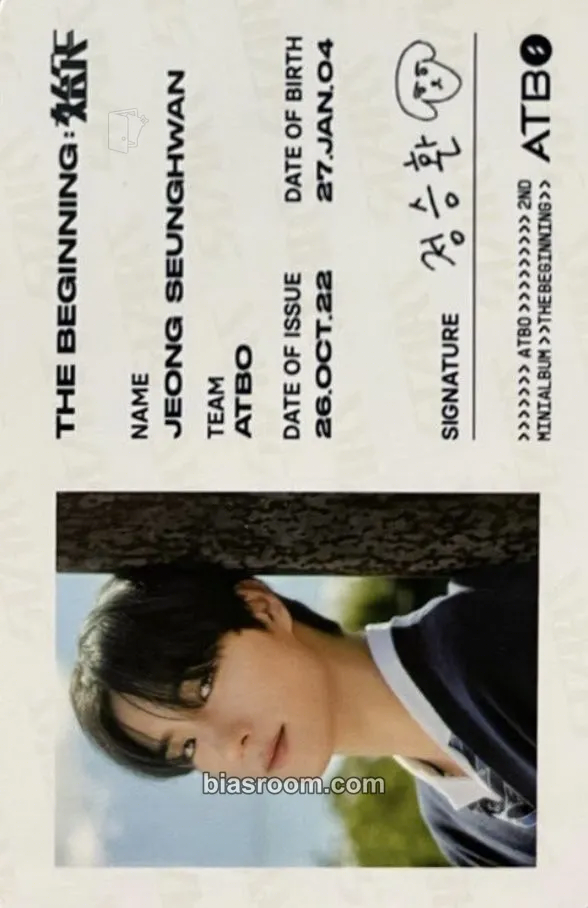 Jeong Seunghwan The Beginning : 始作 Photocard - ATBO - ATBO K-pop photocard