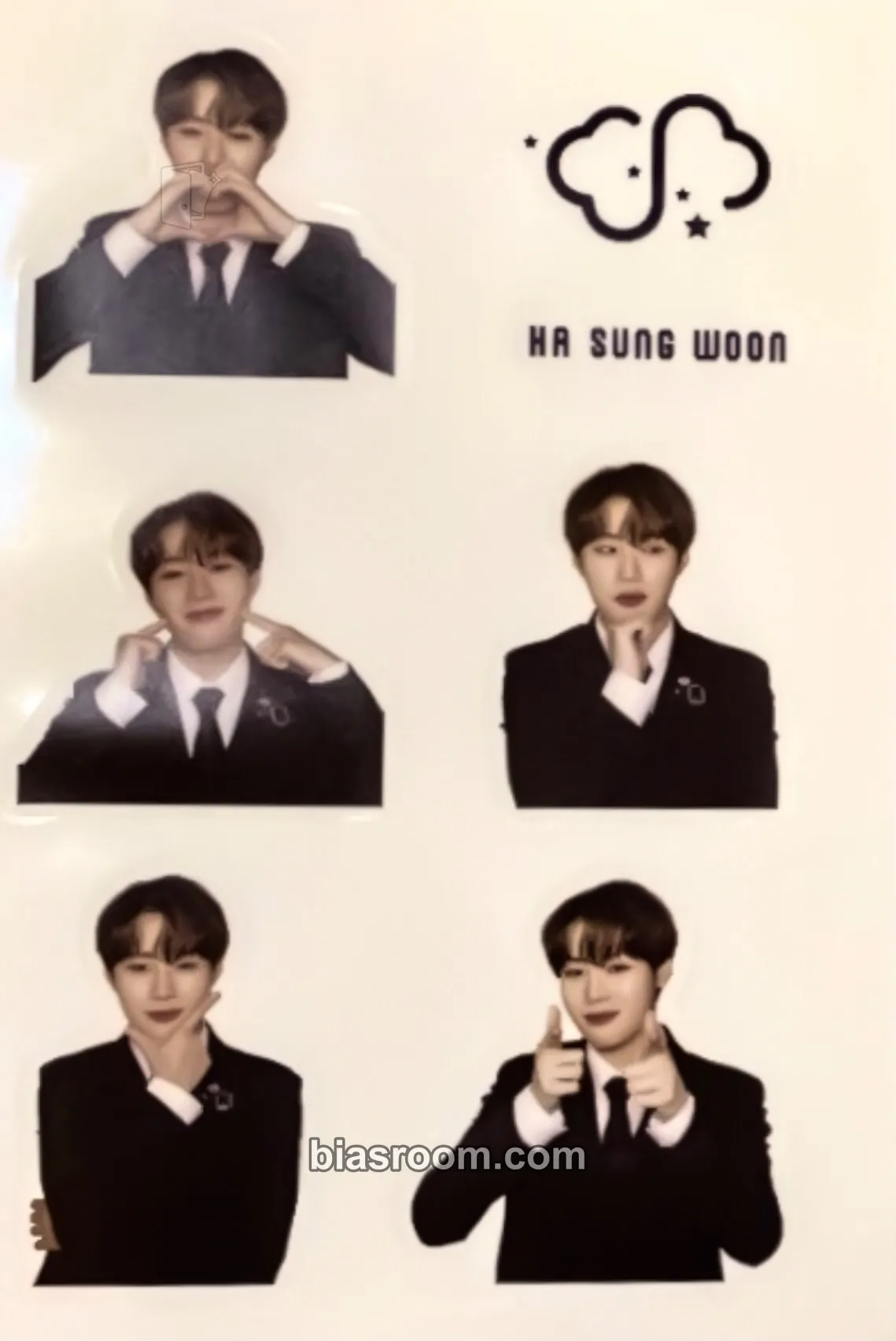 Ha Sung Woon Ha Sung Woon 2020 Season’s Greetings Photocard - Ha Sung Woon K-pop photocard