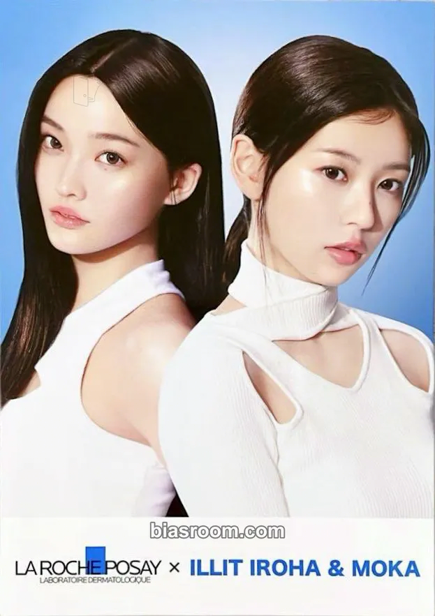 IROHA & MOKA X La Roche Posay Photocard - ILLIT - ILLIT K-pop photocard