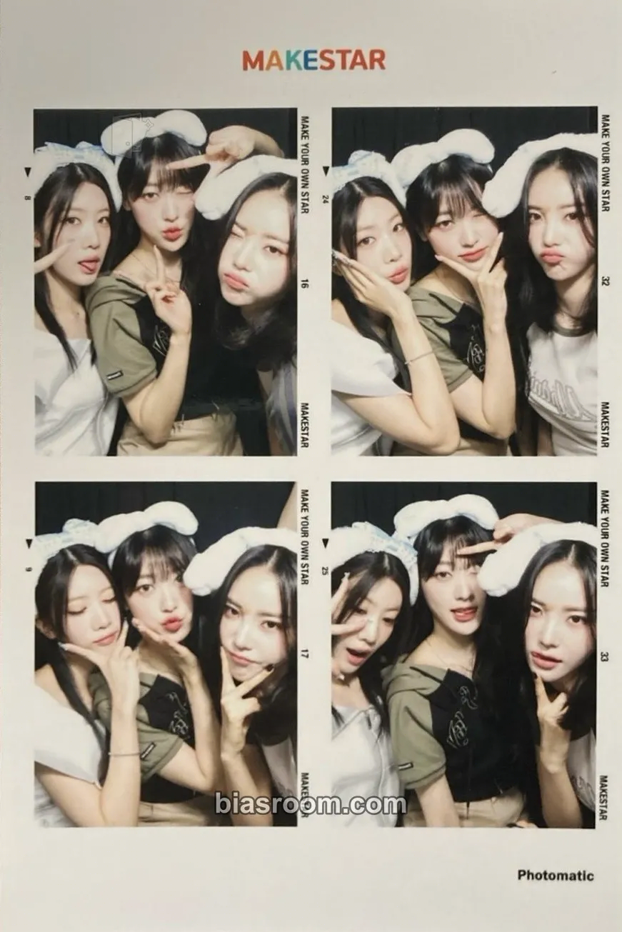 Version Up Photocard - ARTMS - ARTMS K-pop photocard