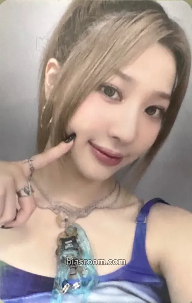 BADVILLAIN - VIN - ISAC 2024 Event broadcast