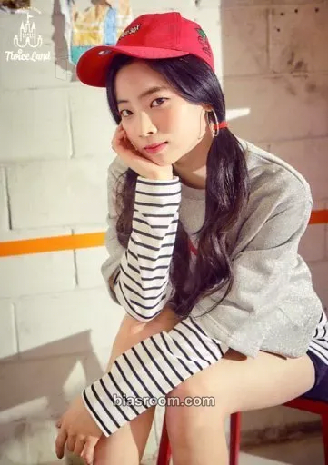 Dahyun Twice 2nd Tour: Twiceland Zone 2 – Fantasy Park Photocard - TWICE - TWICE K-pop photocard