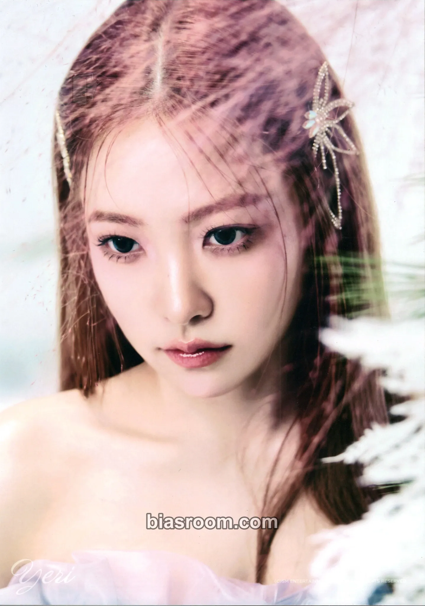 Yeri Cosmic Photocard - Red Velvet - Red Velvet K-pop photocard