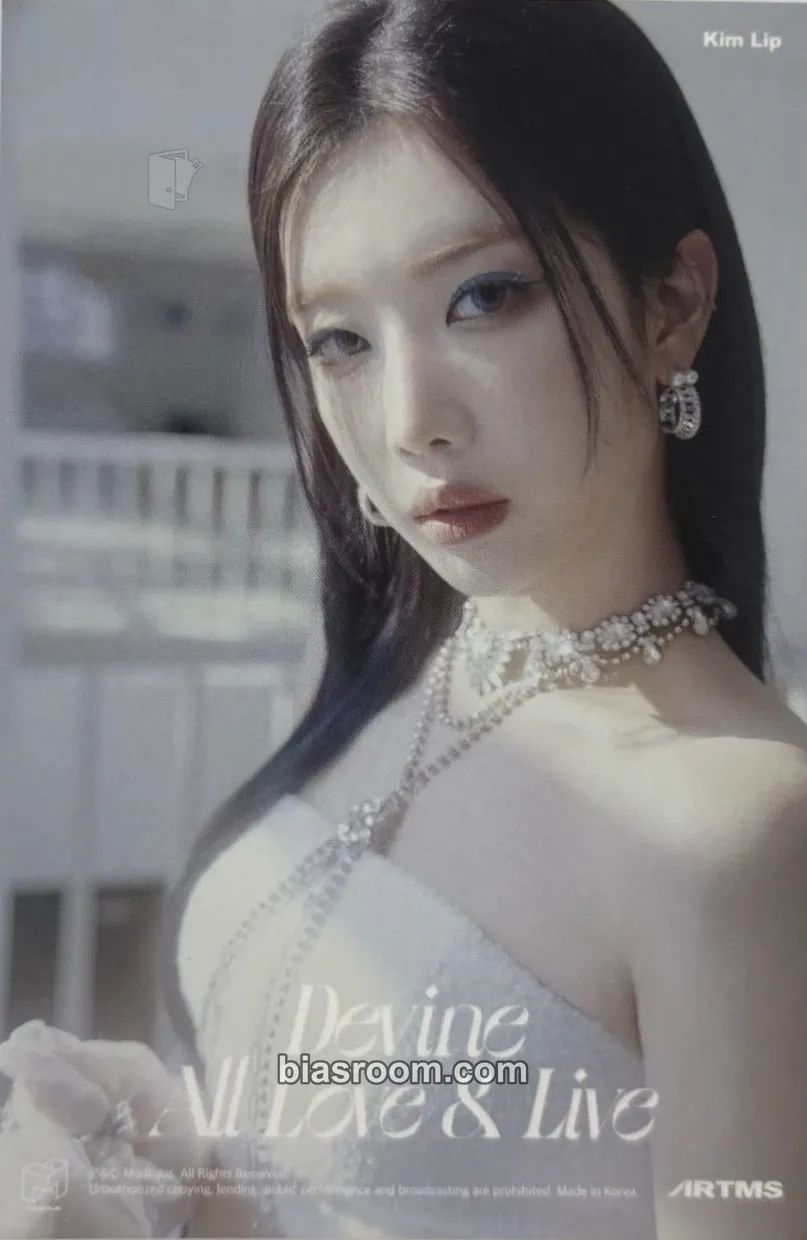 Kim Lip Dall Photocard - ARTMS - ARTMS K-pop photocard