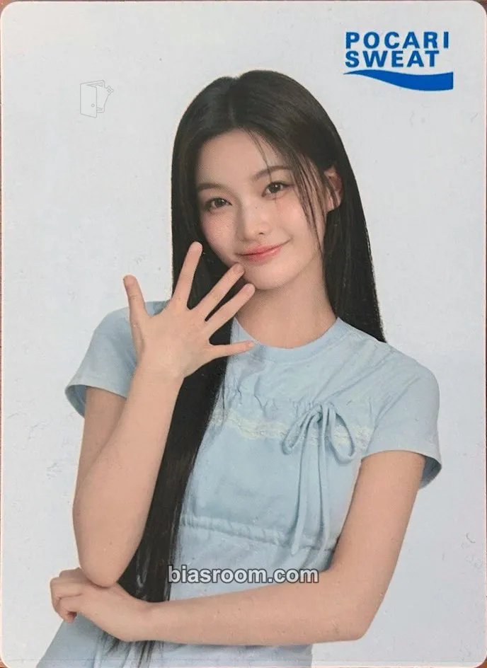Iroha ILLIT X Pocari Sweat Photocard - ILLIT - ILLIT K-pop photocard