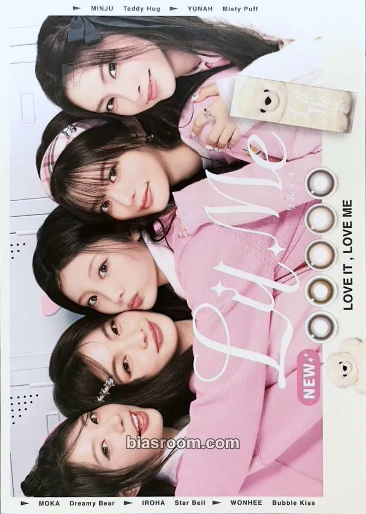 ILLIT X Lil Me Photocard - ILLIT - ILLIT K-pop photocard
