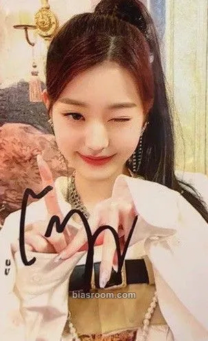 Wonyoung LOVE DIVE Photocard - IVE - IVE K-pop photocard