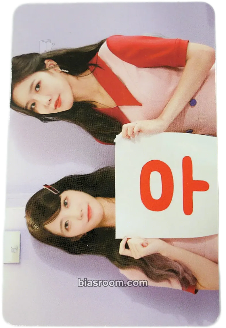 As You Wish Photocard - WJSN - WJSN K-pop photocard