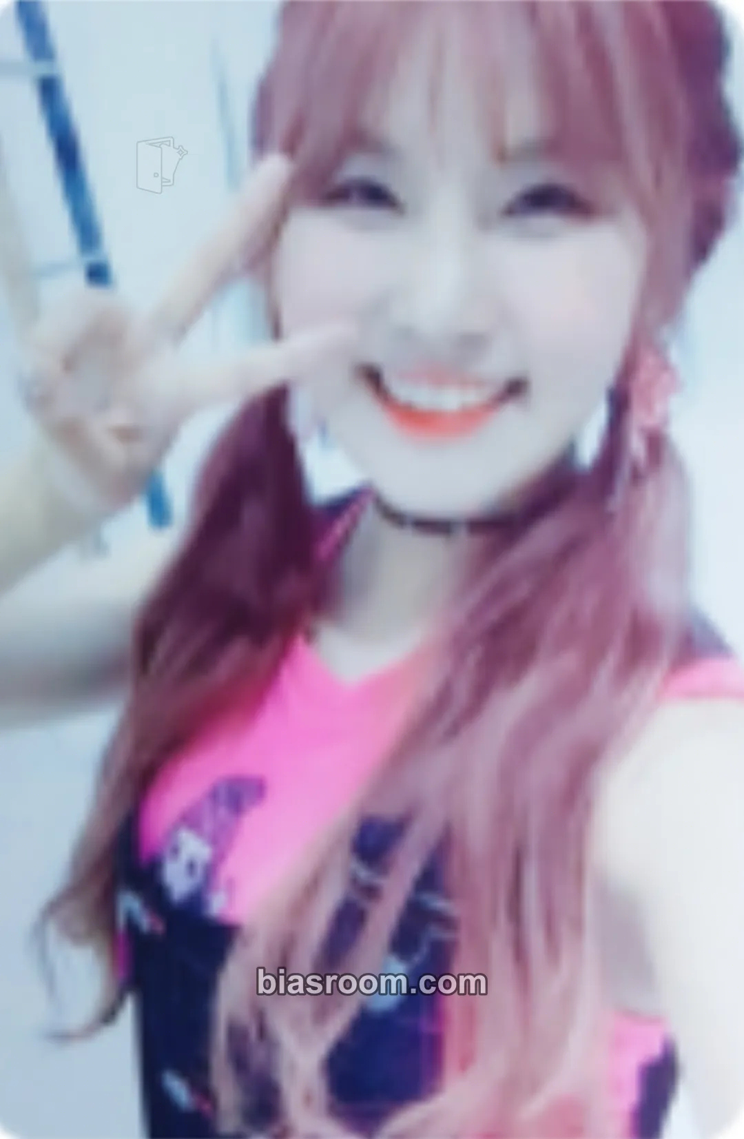 Yehana Schxxl Out Photocard - PRISTIN - PRISTIN K-pop photocard
