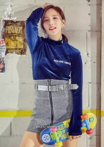 Mina Twice 2nd Tour: Twiceland Zone 2 – Fantasy Park Photocard - TWICE - TWICE K-pop photocard